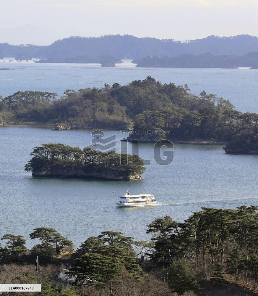 Matsushima Bay in northeastern Japan