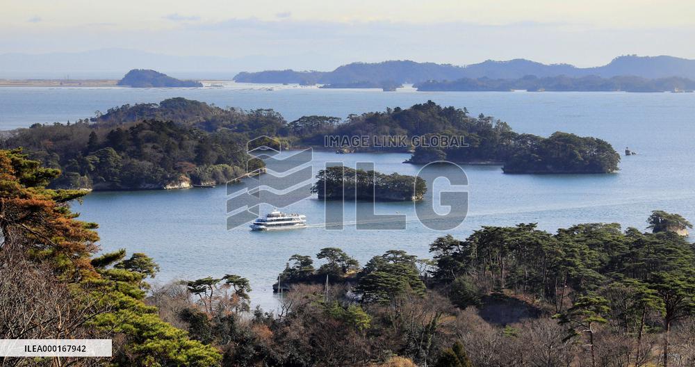 Matsushima Bay in northeastern Japan