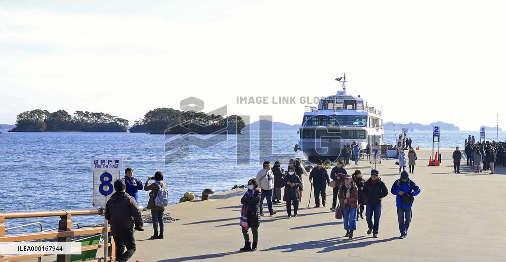 Matsushima Bay in northeastern Japan