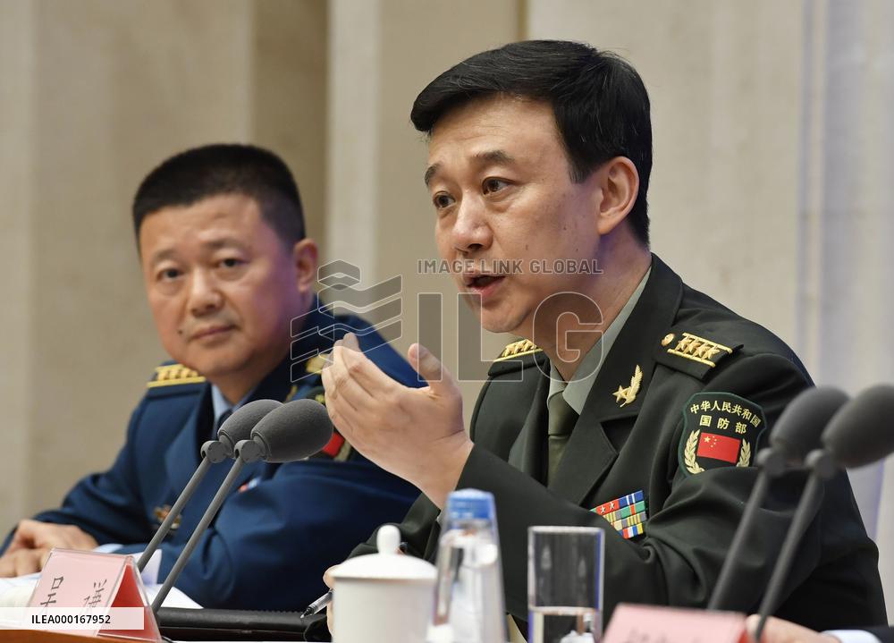 China's new defense white paper