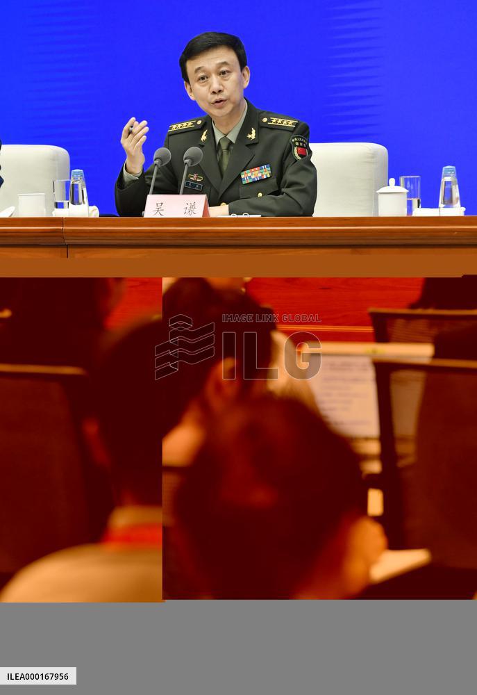 China's new defense white paper