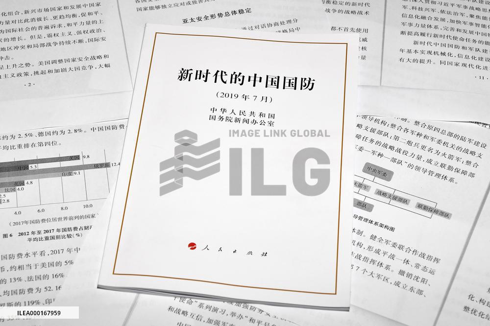 China's new defense white paper
