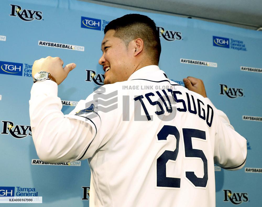 Baseball: Yoshitomo Tsutsugo joins Rays