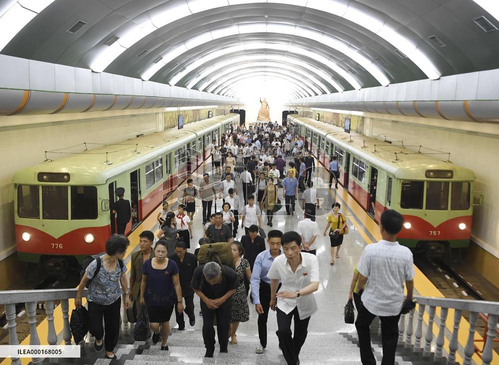Renovated subway station in Pyongyang