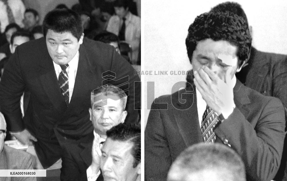 Japan's boycott of 1980 Moscow Olympics