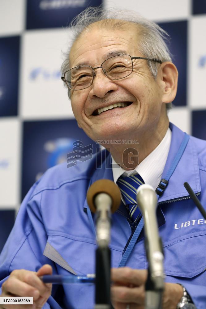 Nobel winner Yoshino