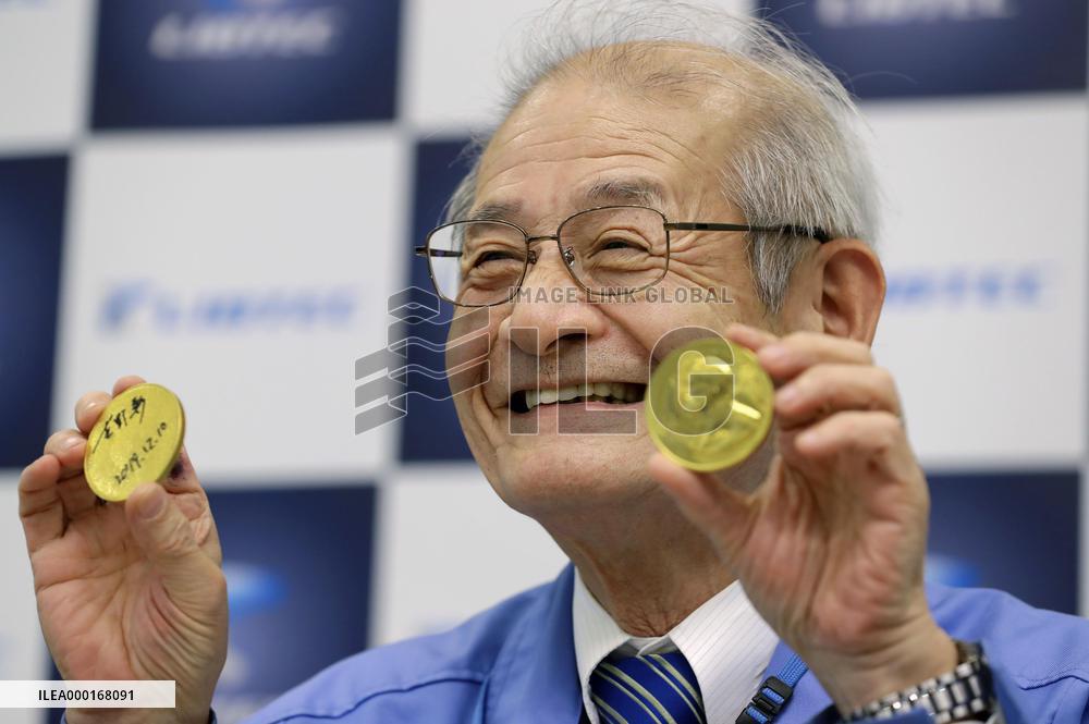 Nobel winner Yoshino