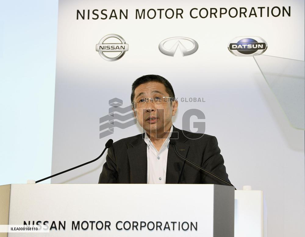 Nissan to cut 12,500 jobs