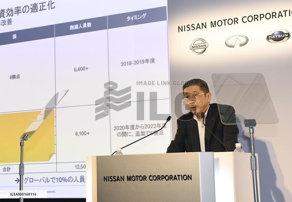Nissan to cut 12,500 jobs