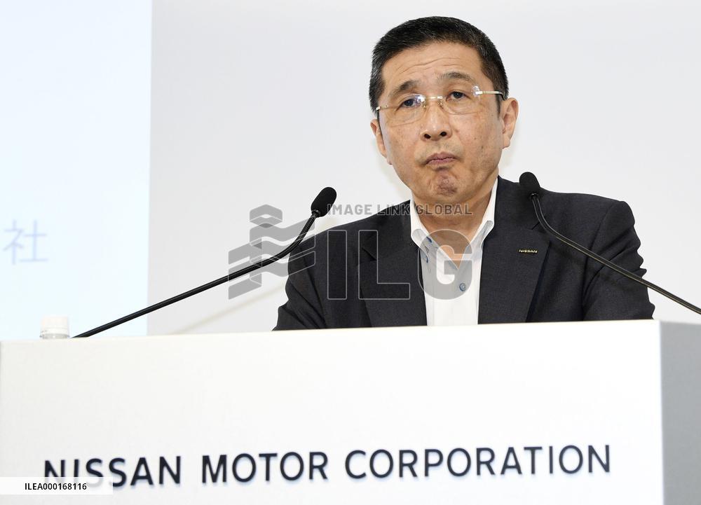 Nissan to cut 12,500 jobs