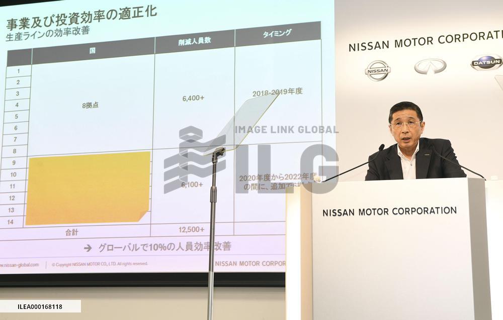 Nissan to cut 12,500 jobs