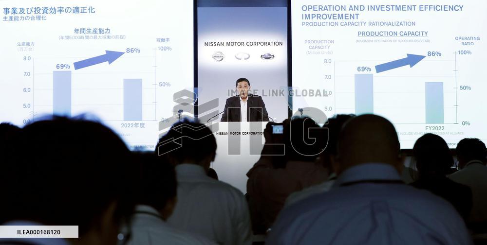 Nissan to cut 12,500 jobs