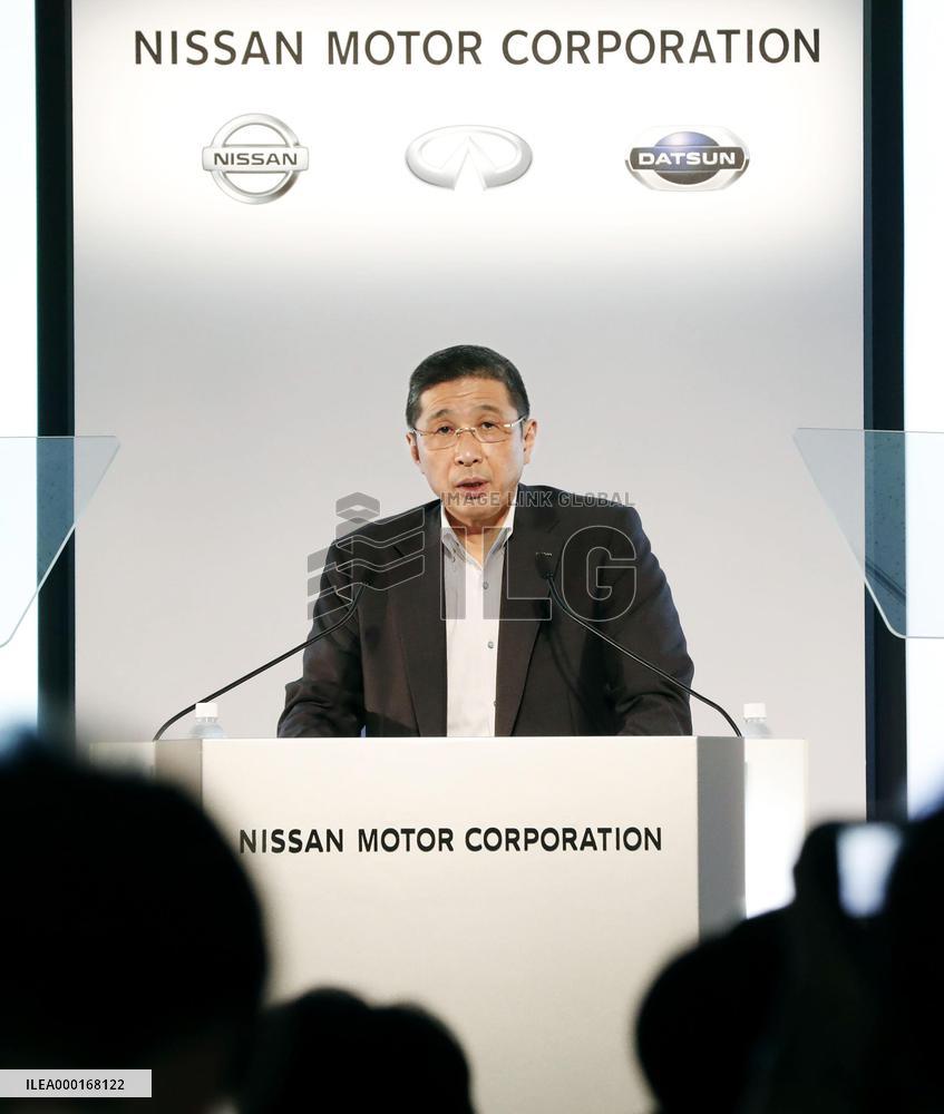 Nissan to cut 12,500 jobs