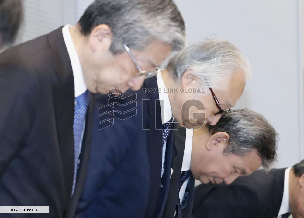 Japan Post chief Nagato