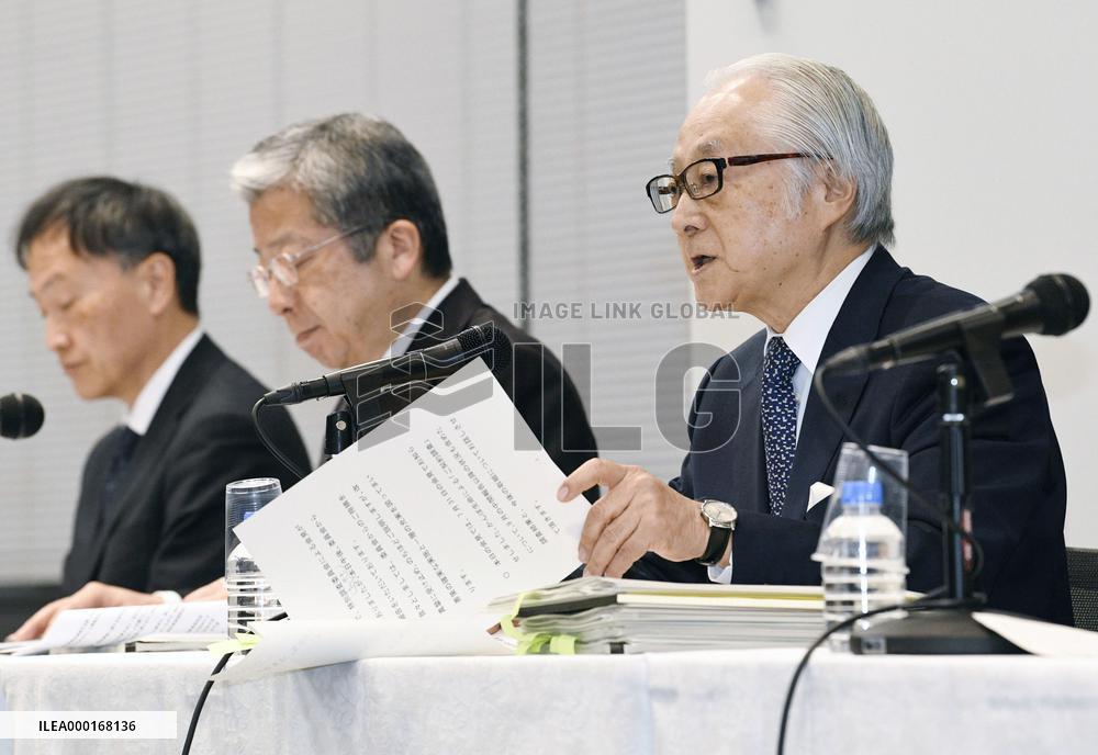 Japan Post chief Nagato