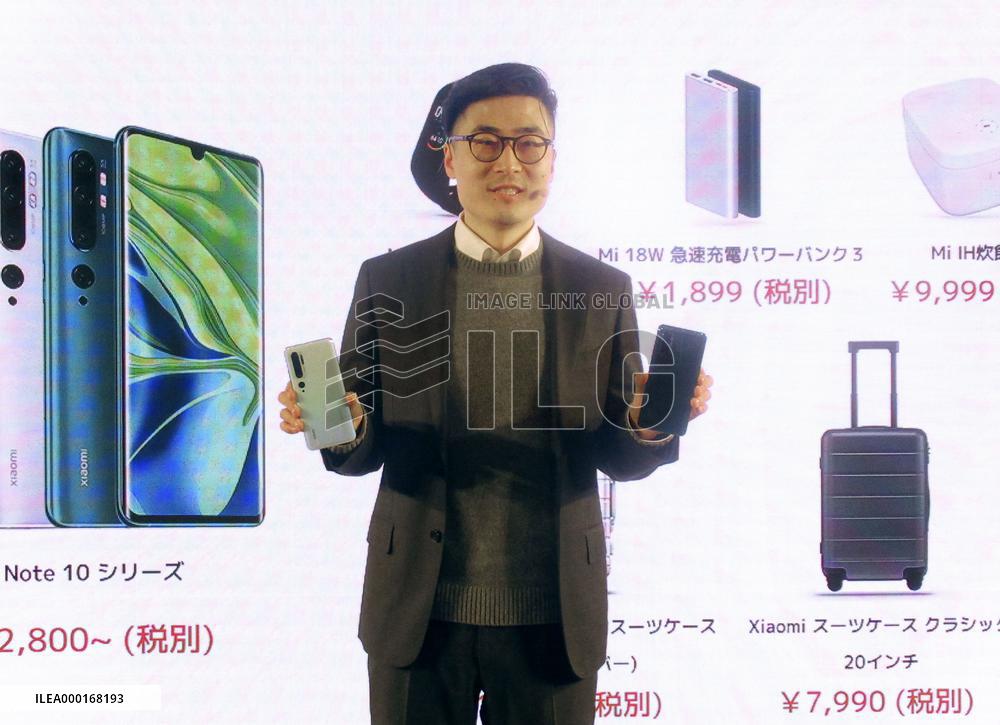 Chinese smartphone maker Xiaomi