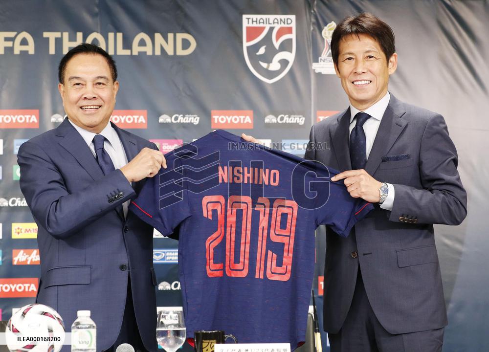 Football: Thailand's new coach Nishino