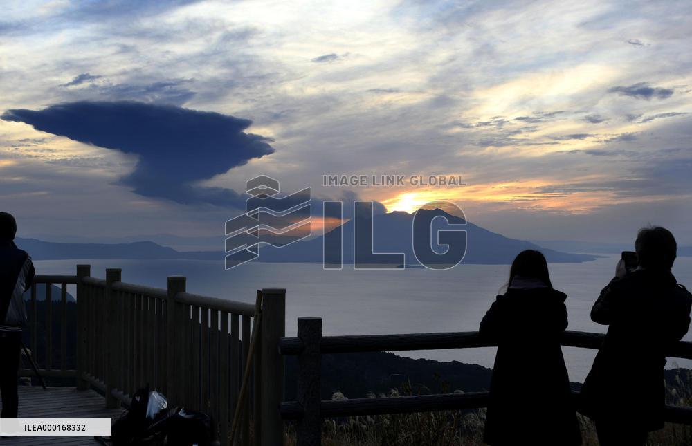 "Diamond Sakurajima" mountain in Japan