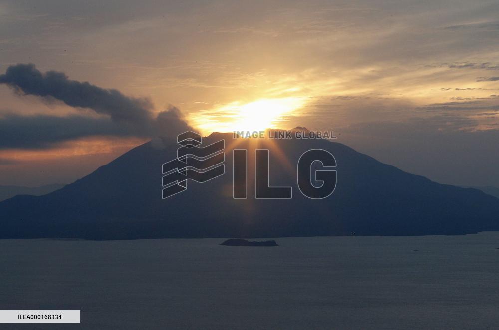 "Diamond Sakurajima" mountain in Japan