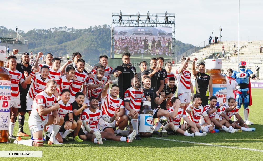 Rugby: Pacific Nations Cup