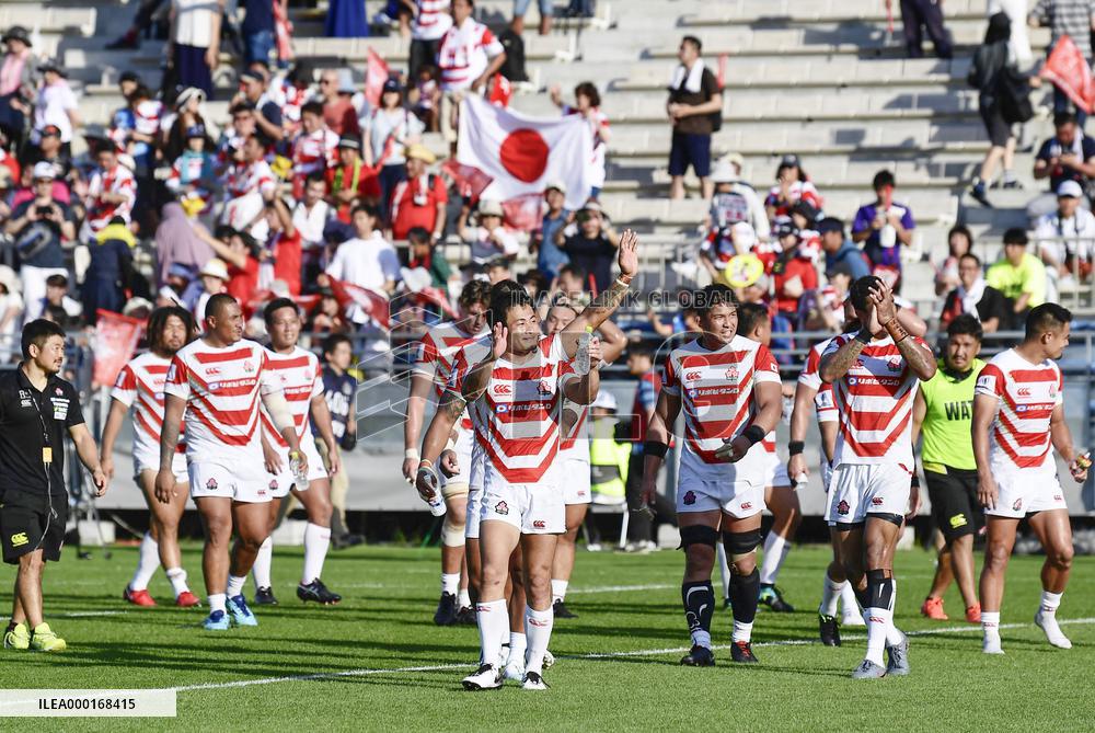 Rugby: Pacific Nations Cup