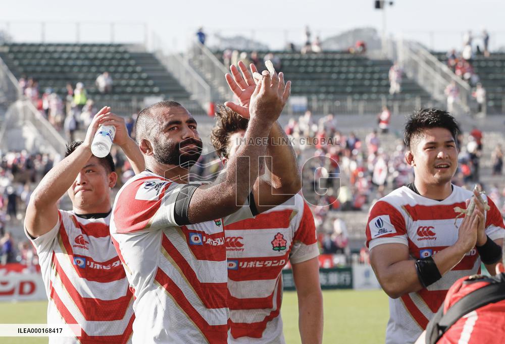 Rugby: Pacific Nations Cup