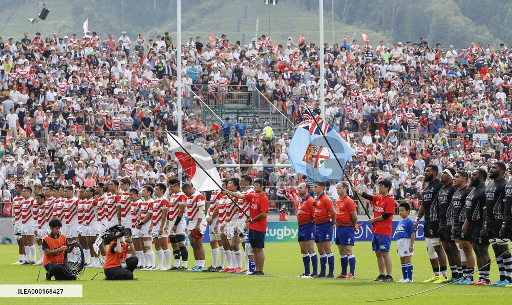 Rugby: Pacific Nations Cup