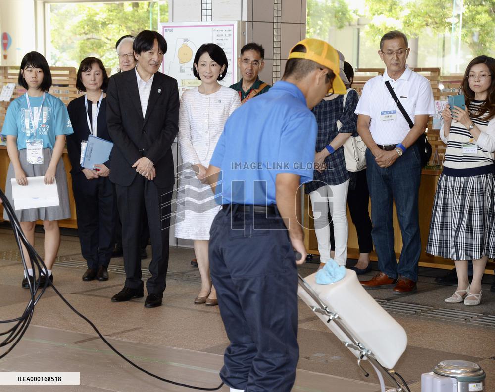 Japanese crown prince in Saga
