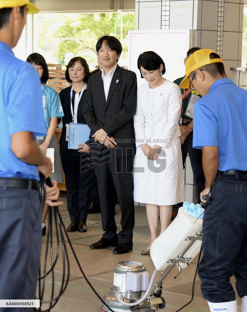 Japanese crown prince in Saga