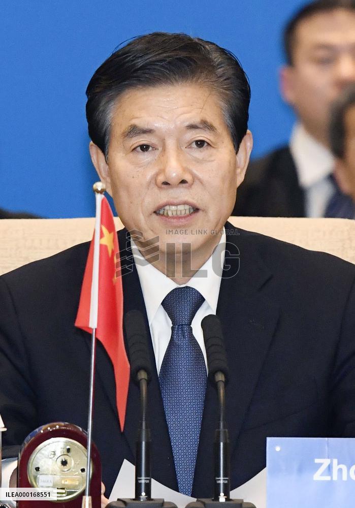 Trilateral trade talks in Beijing