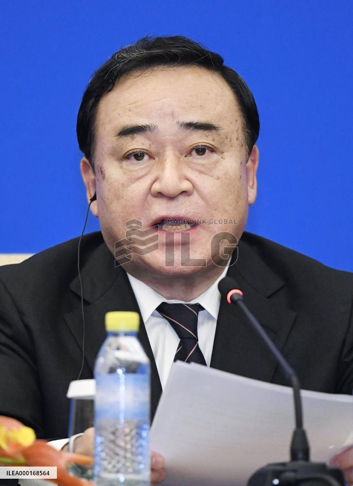 Trilateral trade talks in Beijing