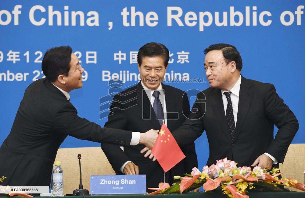 Trilateral trade talks in Beijing
