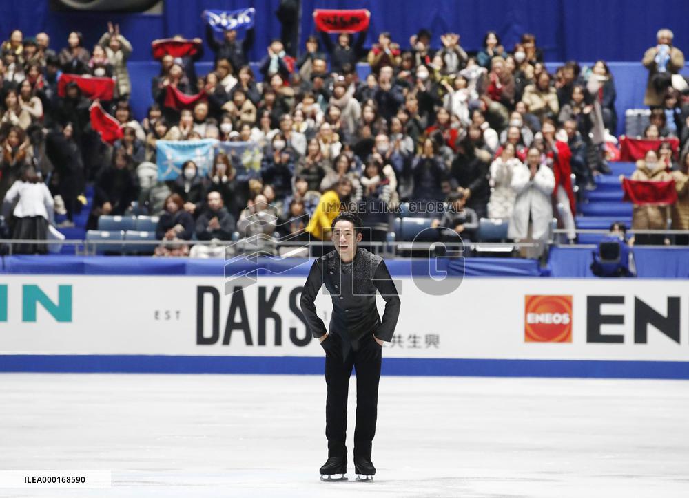 Figure skating: Japanese national championships