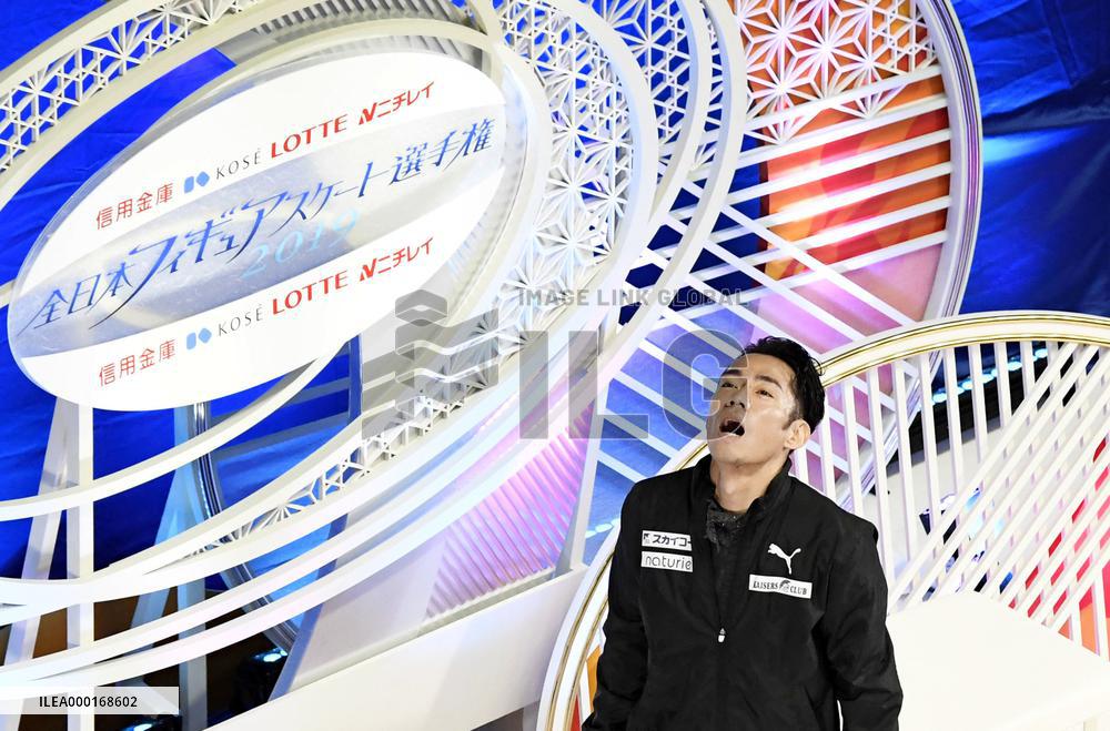 Figure skating: Japanese national championships