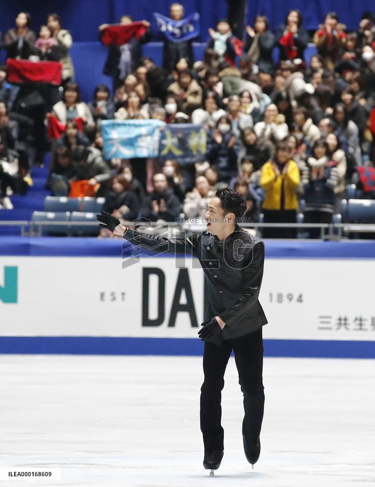 Figure skating: Japanese national championships