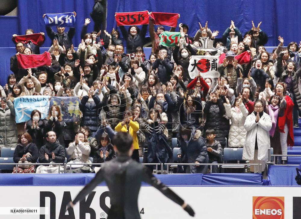 Figure skating: Japanese national championships