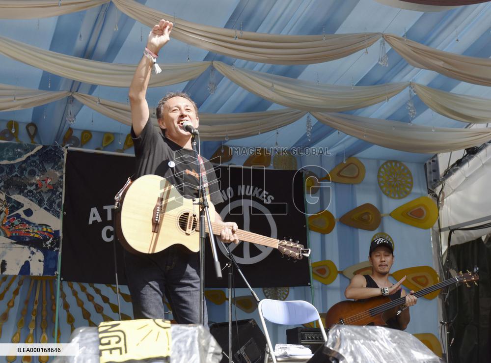Okinawa governor at Fuji Rock Festival
