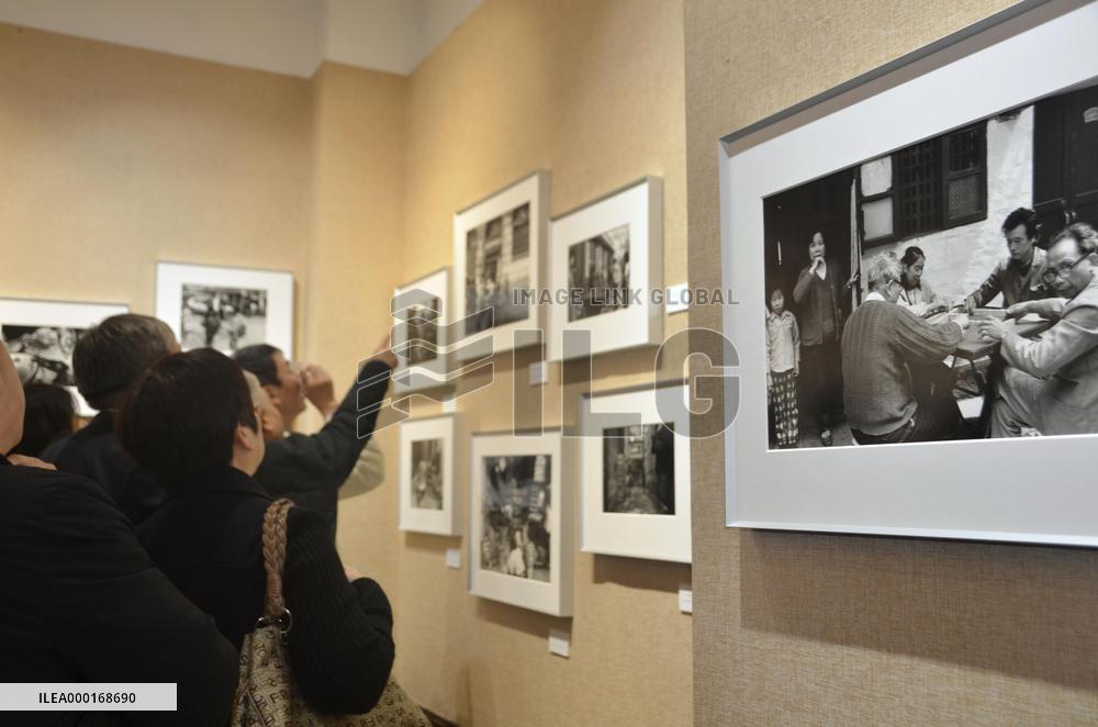 Photo exhibition in Shanghai