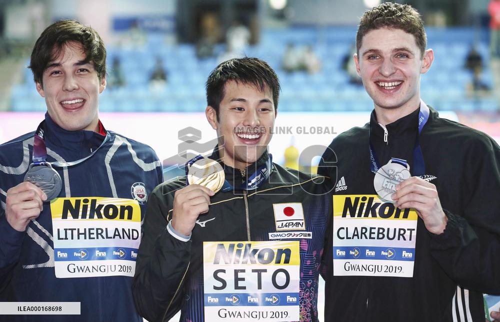 Swimming: World championships