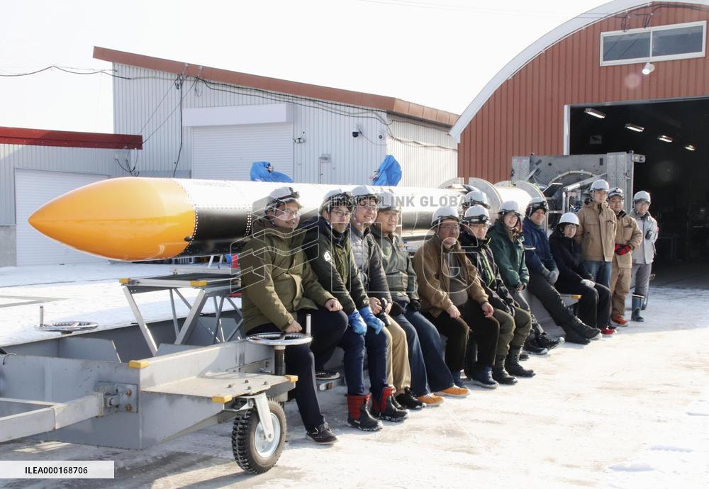 Privately developed small rocket in Japan