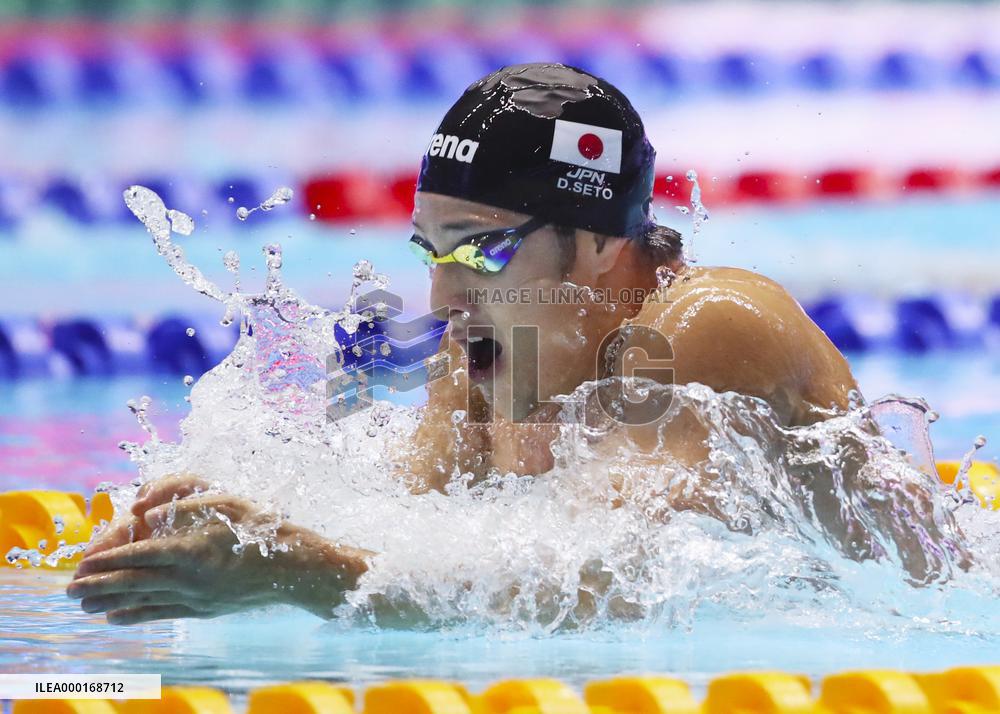 Swimming: World championships