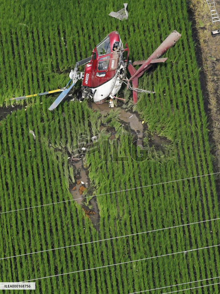 Crop-dusting helicopter crash in Japan