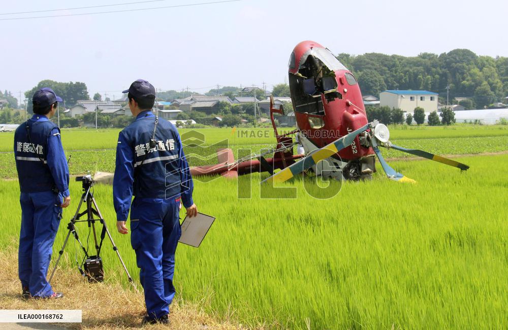 Crop-dusting helicopter crash in Japan