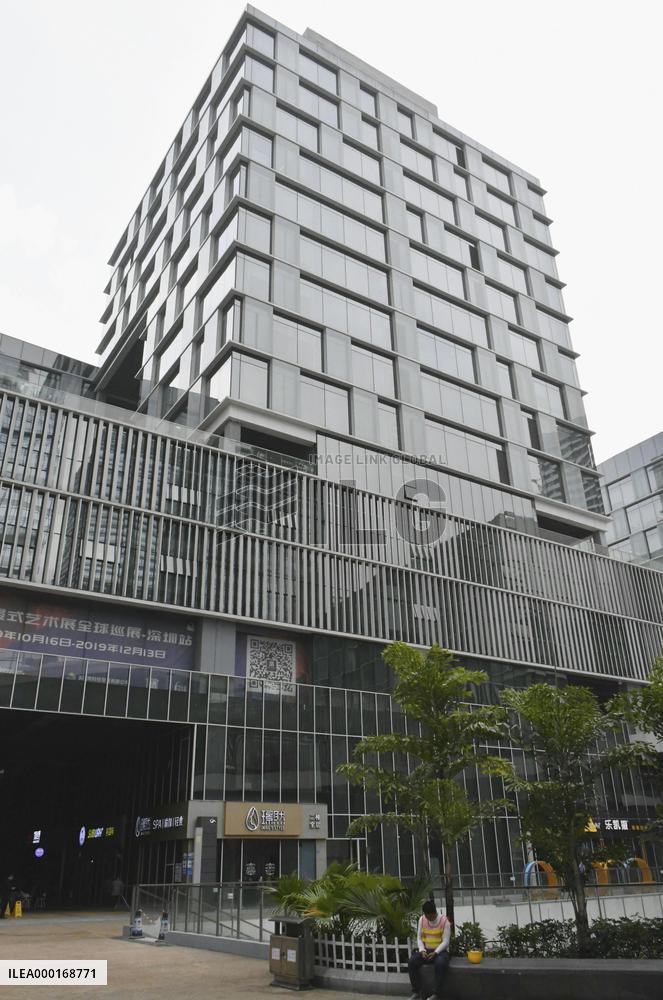 Chinese company said to violate Japanese foreign exchange law