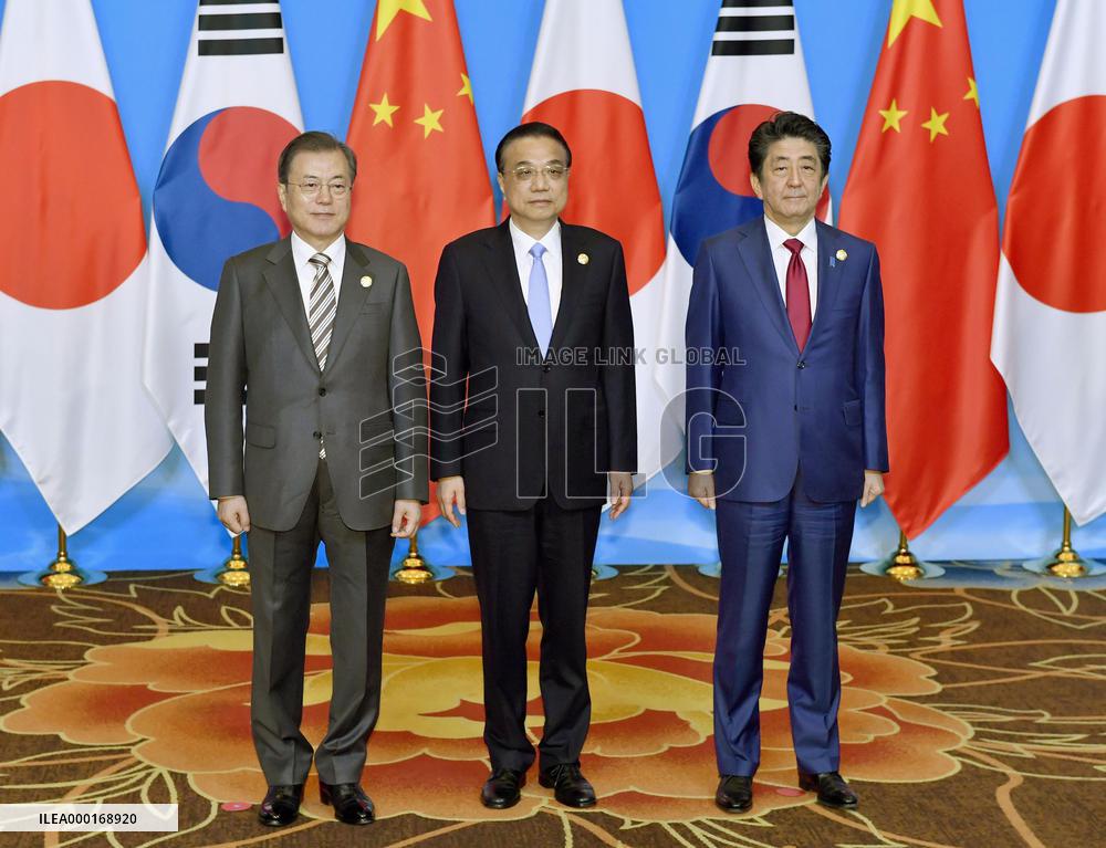 Japan-China-S. Korea summit