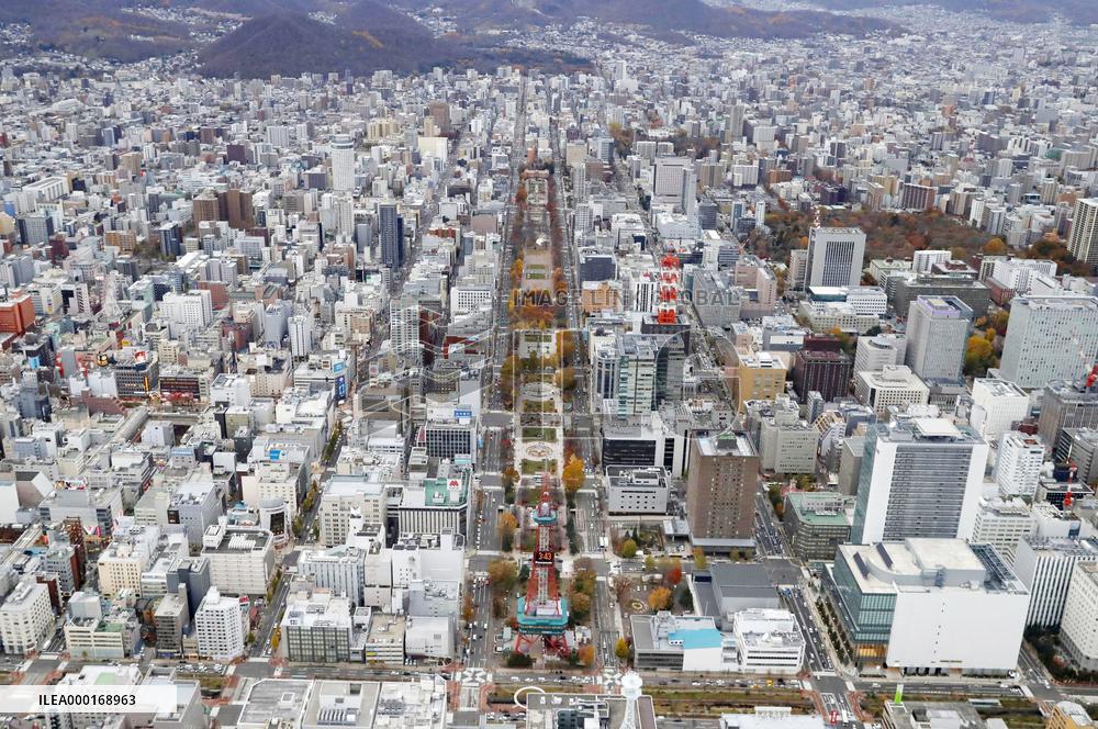 2020 Olympic marathon, race walk in northern Japan