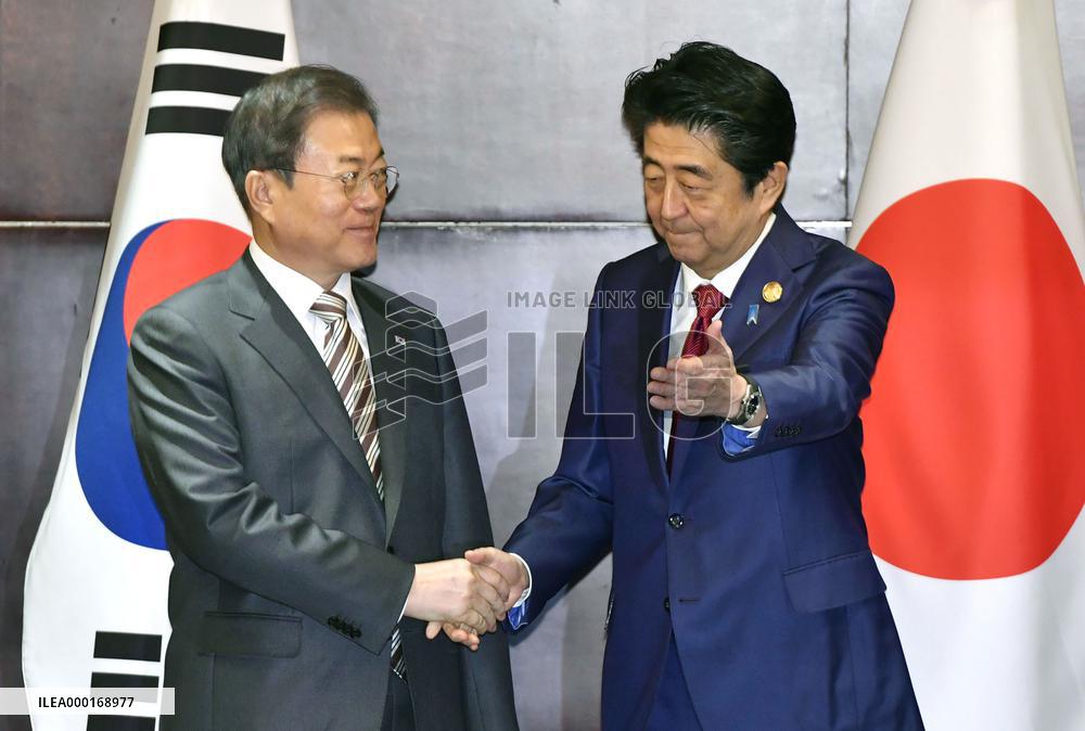 Japan-South Korea summit