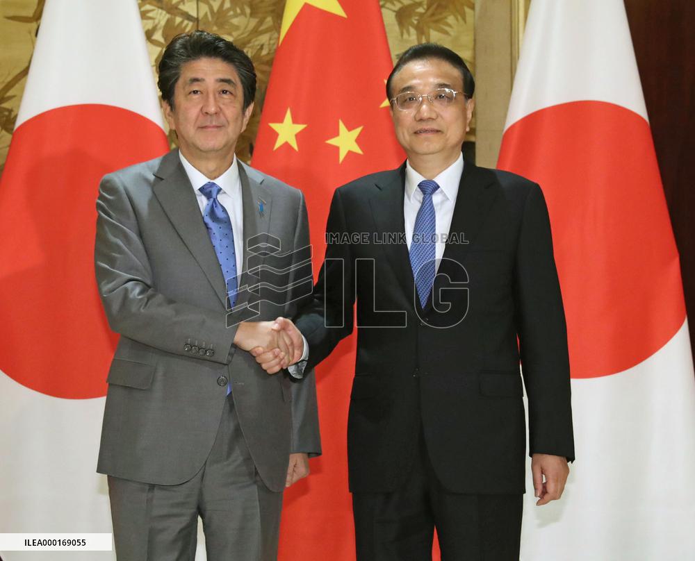 Japan-China talks