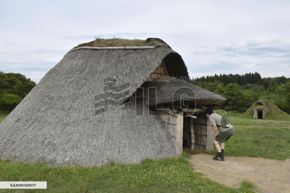 Japan's World Heritage candidate sites