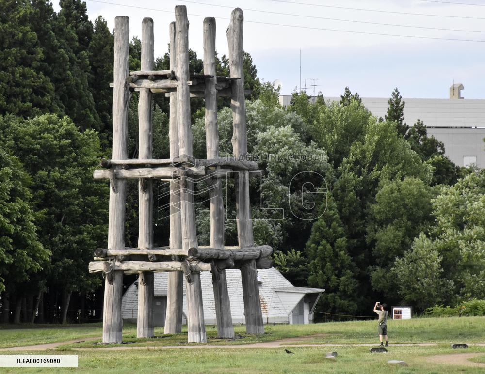 Japan's World Heritage candidate sites